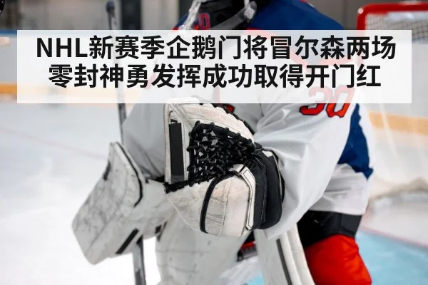 果博东方开户_QQ:1398654119